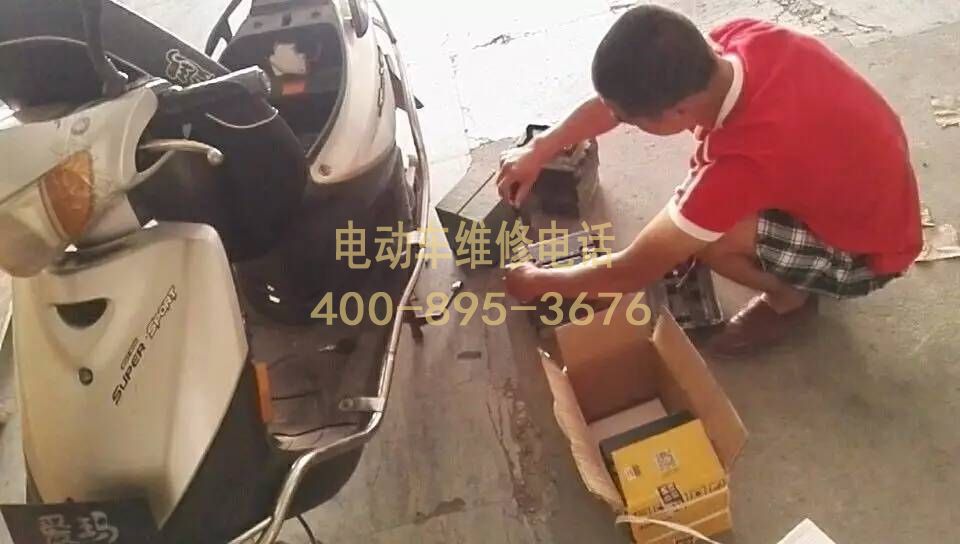 1736587877115493.png 电池5.png