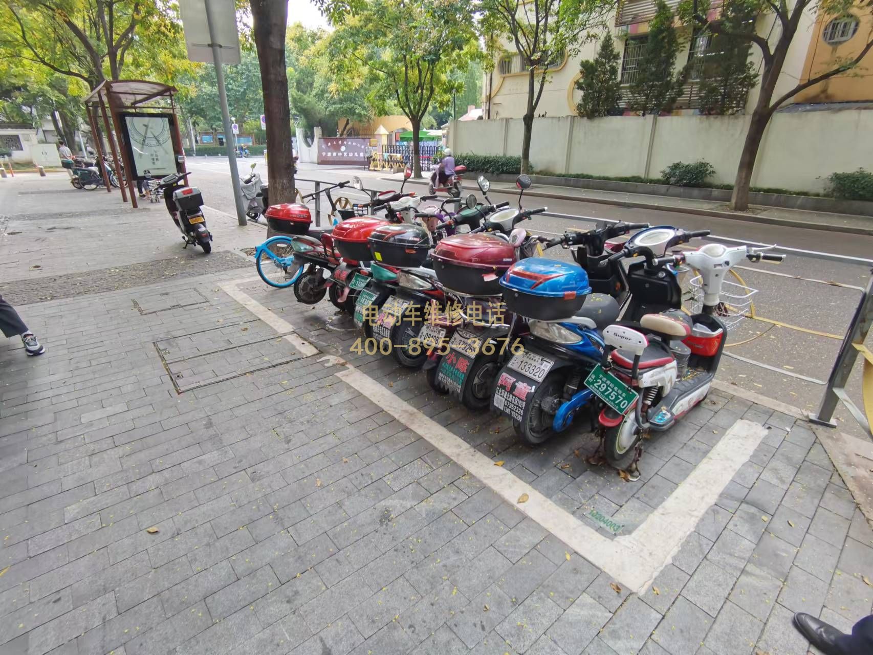 1739762566419100.jpg R-C (7).jpg